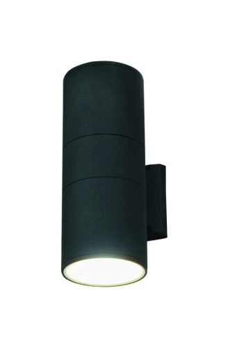 Kinkiet zewnętrzny Fog 3404